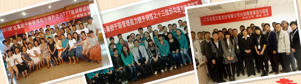 固定式液壓登車橋